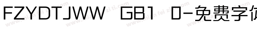 FZYDTJWW   GB1   0字体转换